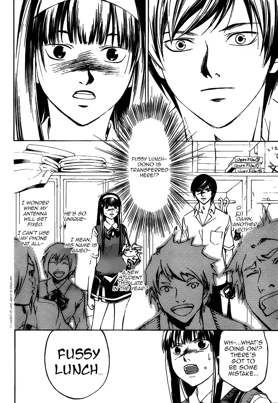 Code: Breaker Chapter 183 7